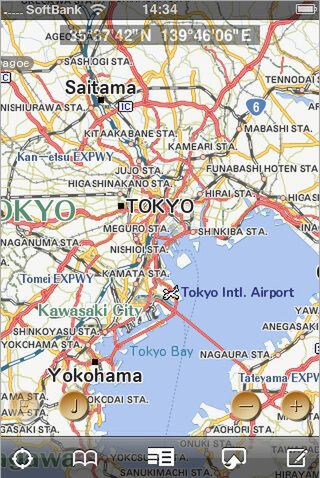 Ascii Jp 外国人向け ローマ字表記のiphone用 日本地図