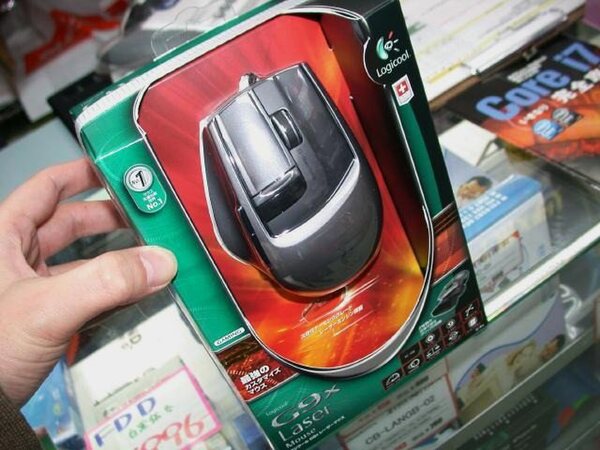 「G9x Laser Mouse」