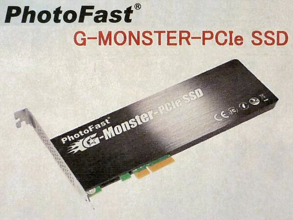 「G-Monster-PCIe」