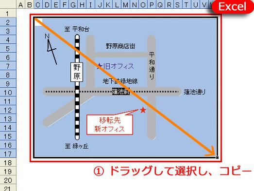 Ascii Jp Excelで作った地図を縦横無尽に大活用 1 4