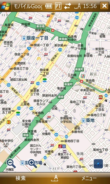 モバイルGoogleマップ