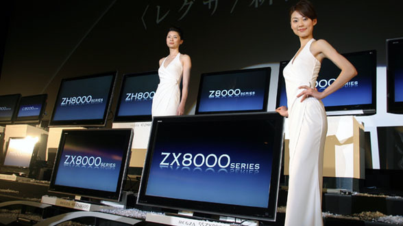 ASCII.jp：W録ができる東芝の薄型テレビ「REGZA ZX」 (1/4)