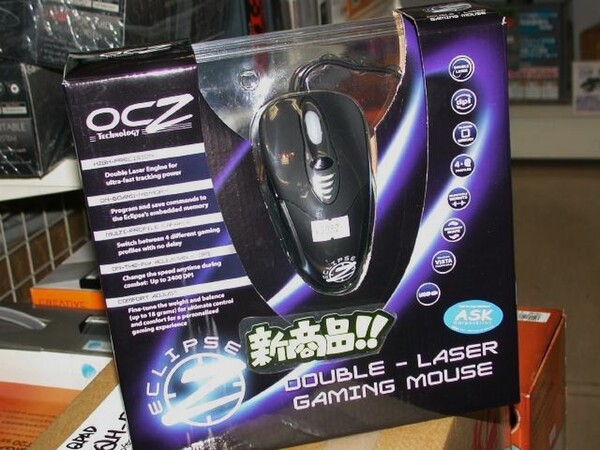 「OCZ Eclipse Laser Gaming Mouse」
