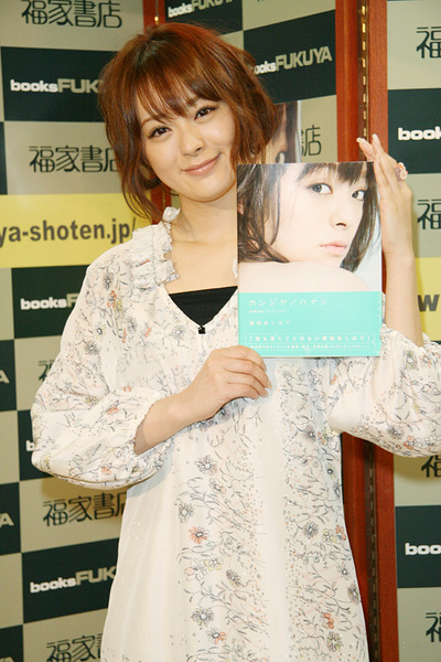 Ascii Jp 演技派女優 貫地谷しほり カンジヤノハナシ で今までしたことのない話題も 1 2