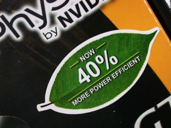 40％省電力