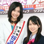 「1分半劇場」第5弾は前代未聞の選挙＆アクション!!　山崎真実、AKB48の大島優子が登場