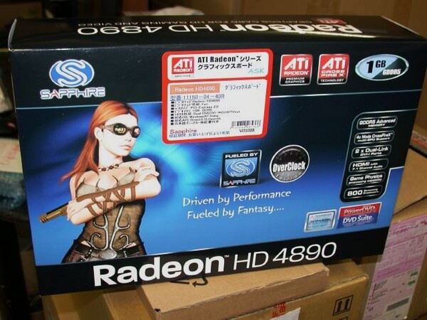 「HD4890 1G GDDR5 PCI-E DUAL DVI/TVO OC VERSION」