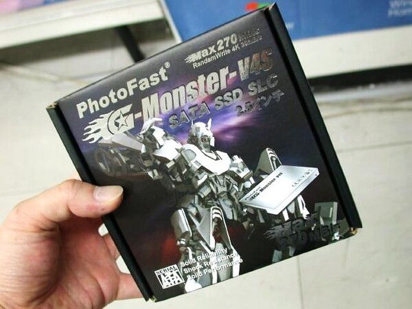 「G-Monster V4 SLC」