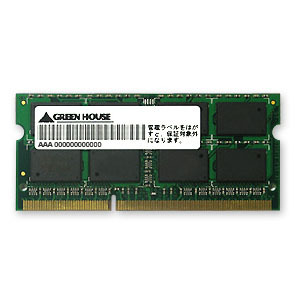 GH-DAT1066-4GB