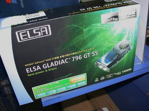「ELSA GLADIAC 796 GT SS 512MB」