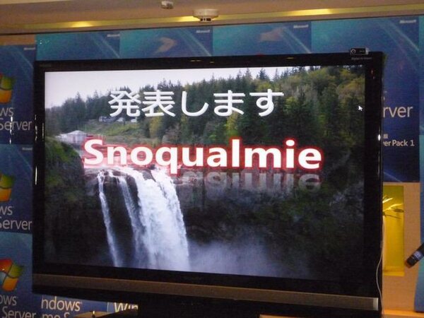 Snoqualmie