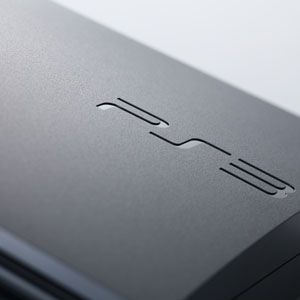 Ascii Jp もうpcはいらない Ps3の動画編集を試す 1 3