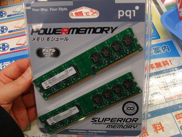 流行 parts-quick Synology DiskStationのDS3612xs DDR3 ECC RAMモジュール2GBのメモリ 2