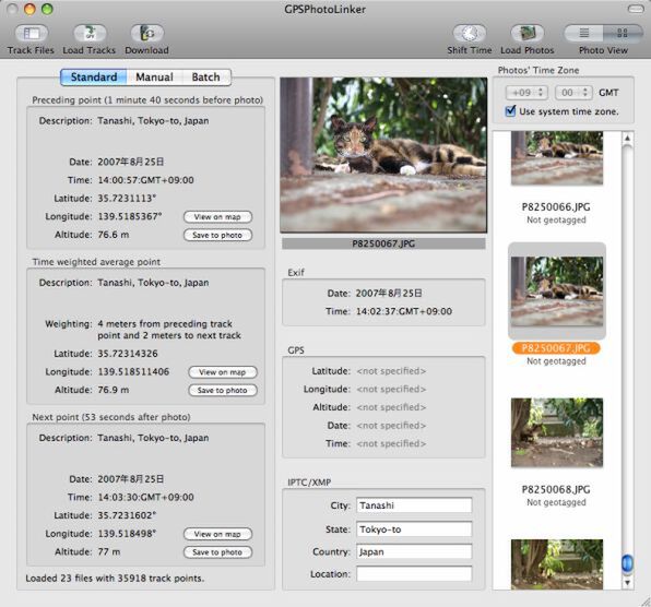GPSログと写真を照らし合わせて撮影場所を特定して写真に書き込んでくれるアプリのひとつ「GPS Photo Linker」。これはMac用だけど、Mac/Win問わず様々なアプリが登場しつつある