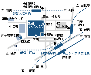 慶應三田キャンパス地図