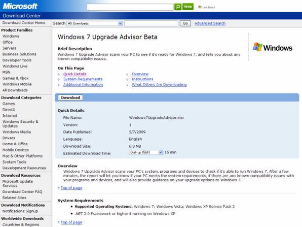 Windows 7 Upgrade Adviser Betaのダウンロードサイト