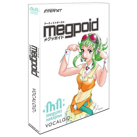 VOCALOID2 Megpoid