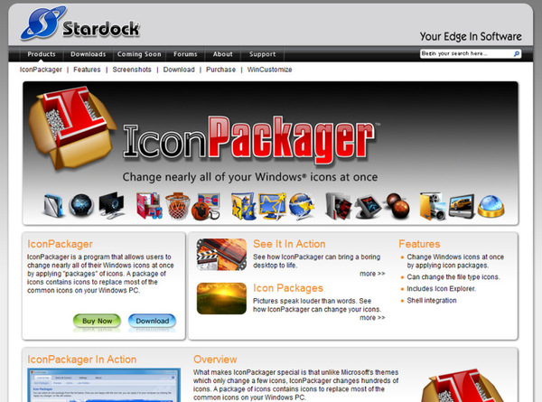 IconPackagerの公式サイト