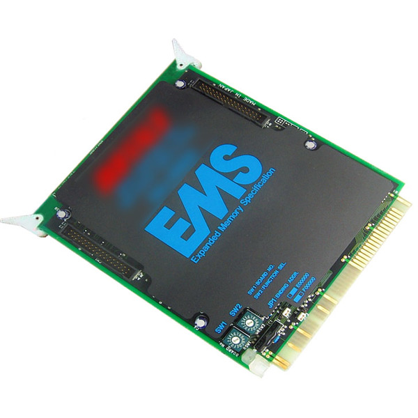 ASCII.jp：業界に痕跡を残して消えたメーカー メモリー領域確保で世話