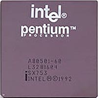 ASCII.jp：Pentium 20年の系譜 今に受け継がれるP5コアの誕生からMMX
