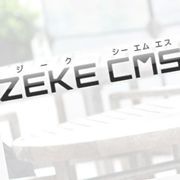 iモードブラウザ2.0対応のケータイCMS「ZEKE」