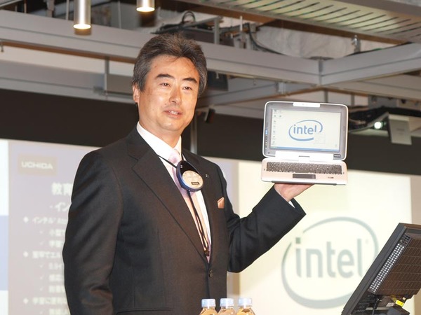 インテルの代表取締役社長の吉田和正氏