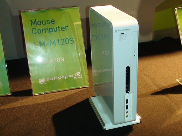 マウスコンピューターのネットトップ「LM-M120S」