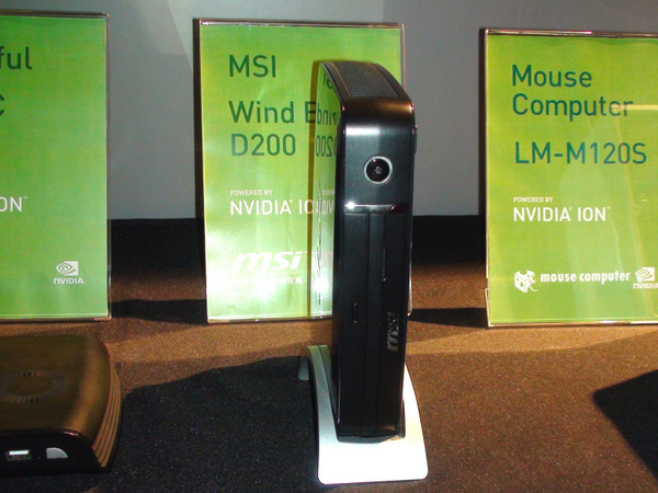 MSIのネットトップ「Wind Box D200」
