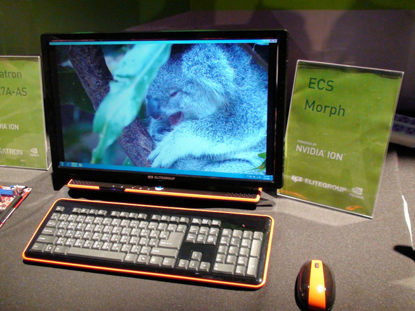 ECSのION搭載一体型デスクトップ「Morph」