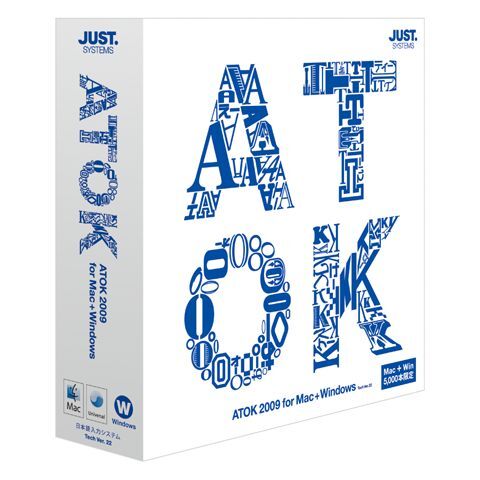 Ascii Jp 英語入力がすごく楽に Atok 2009 For Mac発表