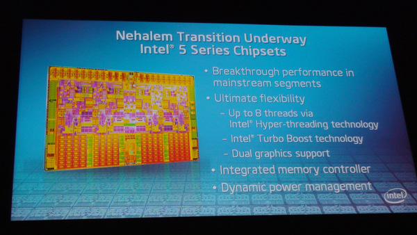新チップセット「Intel 5」シリーズの概要