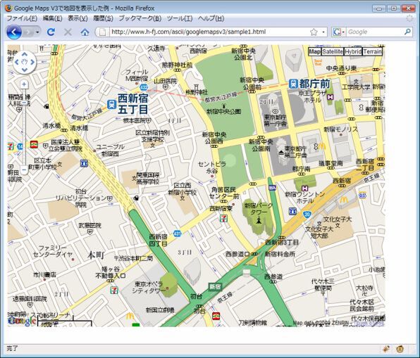 Google Maps API V3