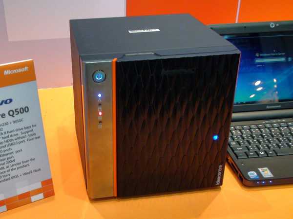 レノボのWindows Home Server機「IdeaCentre Q500」