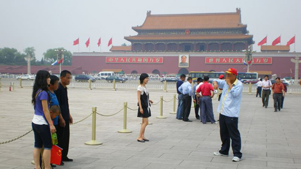 北京は中国人なら一度は行きたい場所だ