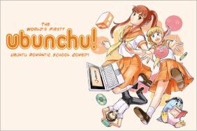 Ubunchu manga
