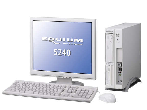 EQUIUM 5240
