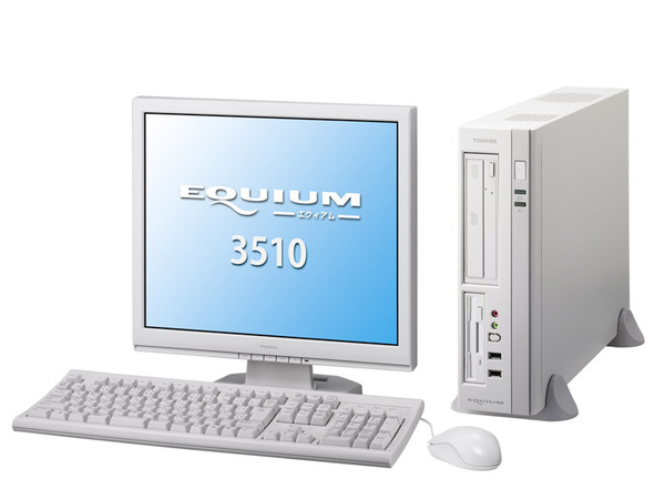 EQUIUM 3510