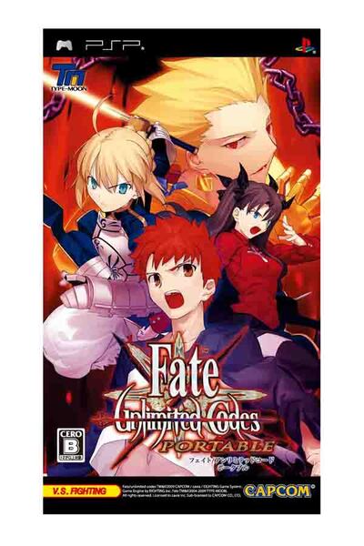 Ascii Jp 本日発売の Fate Unlimited Codes Portable のpsp用壁紙をプレゼント 1 2