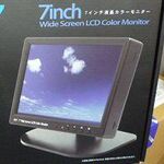 ASCII.jp：HDMI入力も搭載する7インチタッチパネル液晶が発売に