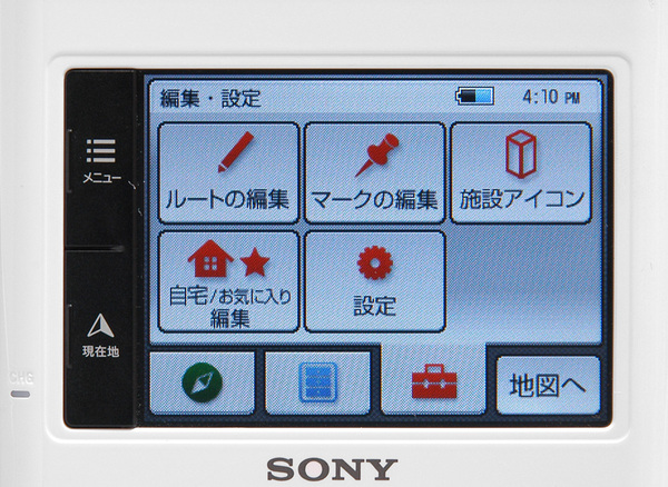 ASCII.jp：SONY「nav-u」を自転車で使い倒してみた【後編】 (1/5)