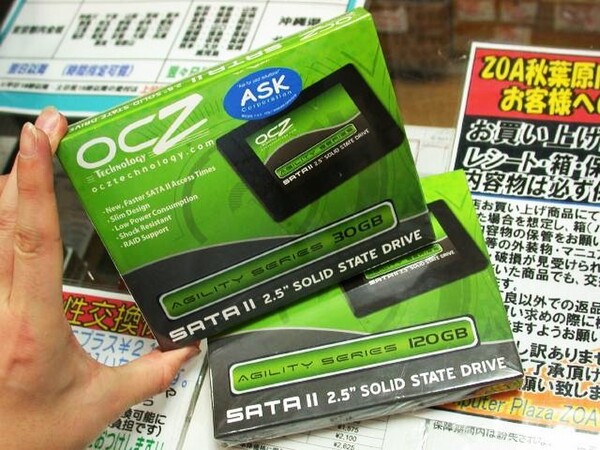 「OCZ Agility Series SATA II 2.5” SSD」