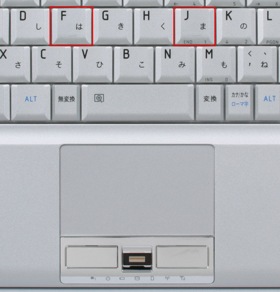 dynabook SS RX2のキーボード拡大写真