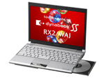 ASCII.jp：SSD 128GB搭載「dynabook SS RX2」や小型デスクトップも