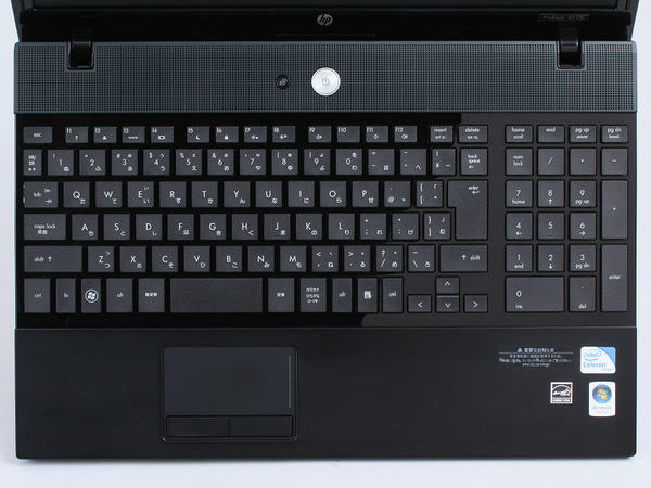ProBook 4510sのキーボード