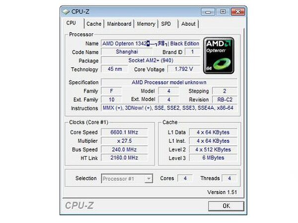 「CPU-Z」キャプチャー