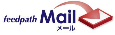 feedpath Mailのロゴ