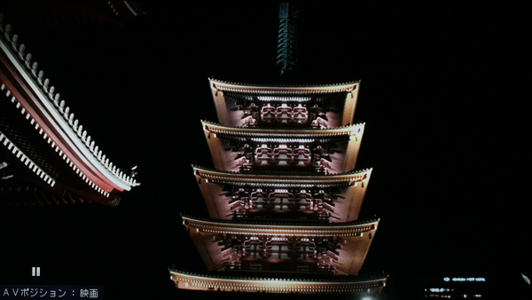 映画2