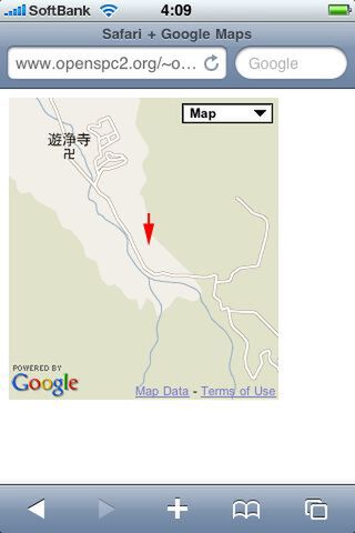 iPhone GPS