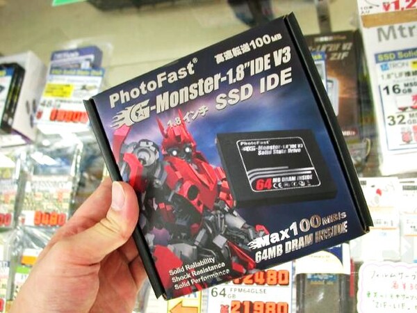 「G-Monster 1.8インチIDE V3 44ピン専用SSD」