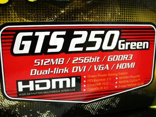 GTS 250 Green